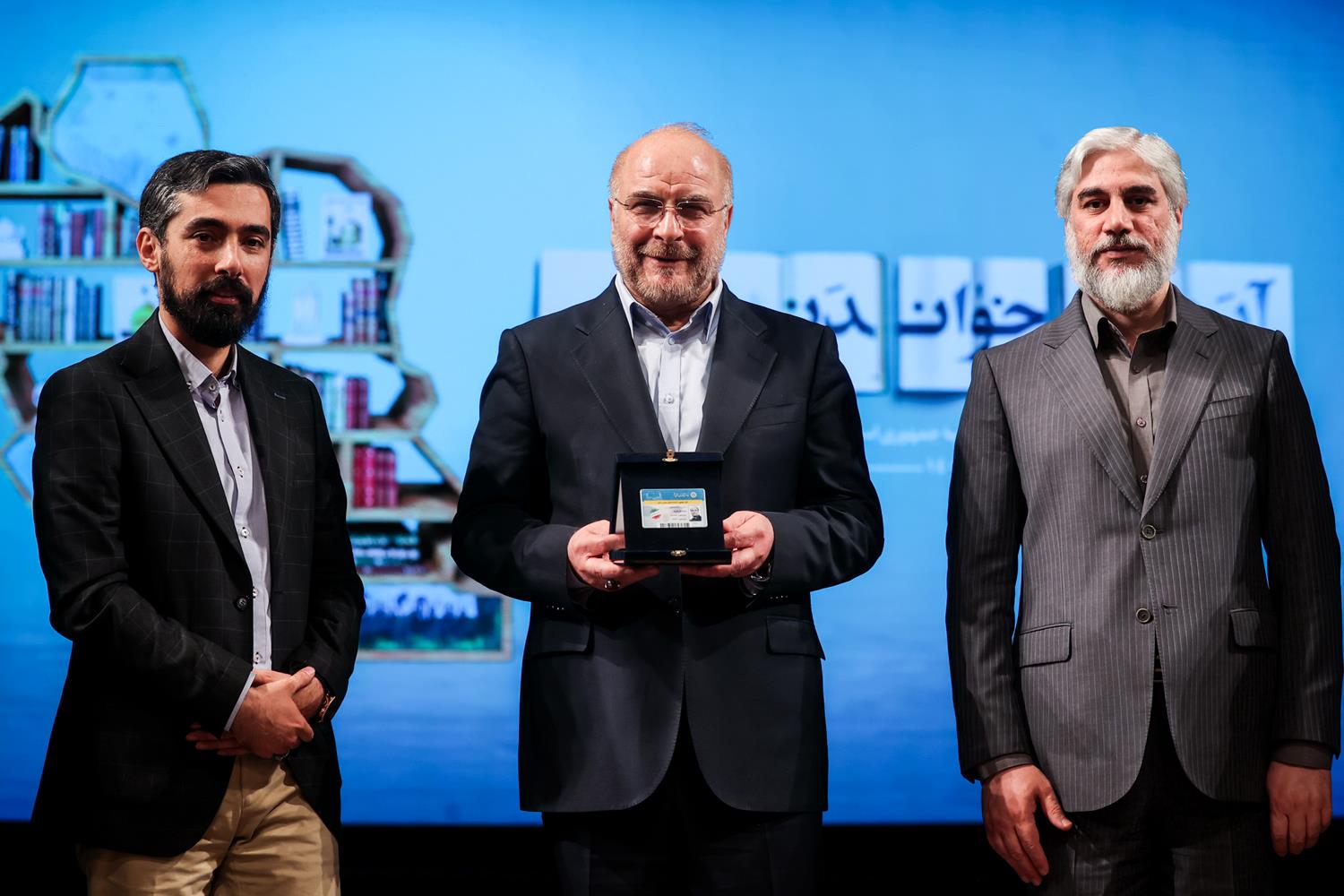 مراسم گرامیداشت روز کتاب، کتابخوانی و کتابدار با حضورقالیباف