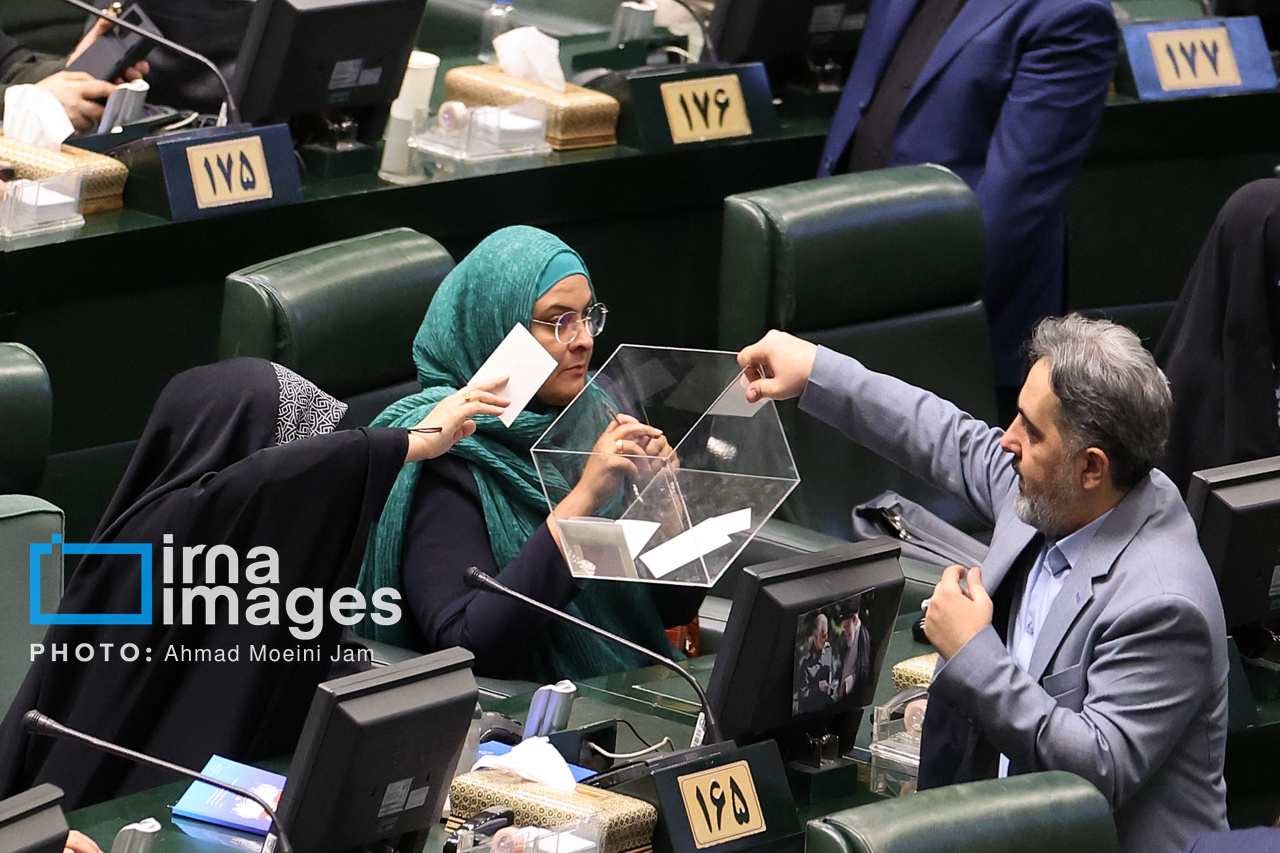 جلسه علنی مجلس ۱۴ مرداد ۱۴۰۴