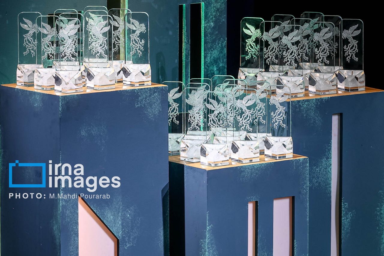 اختتامیه چهل‌وچهارمین جشنواره فیلم فجر