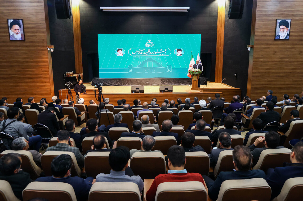  اختتامیه ششمین دوره جشنواره شهید مدرس با حضور قالیباف