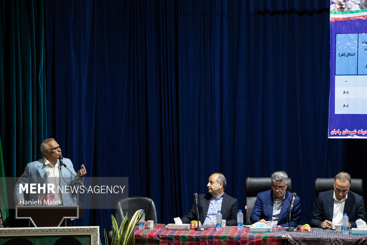 وزیر جهادکشاورزی