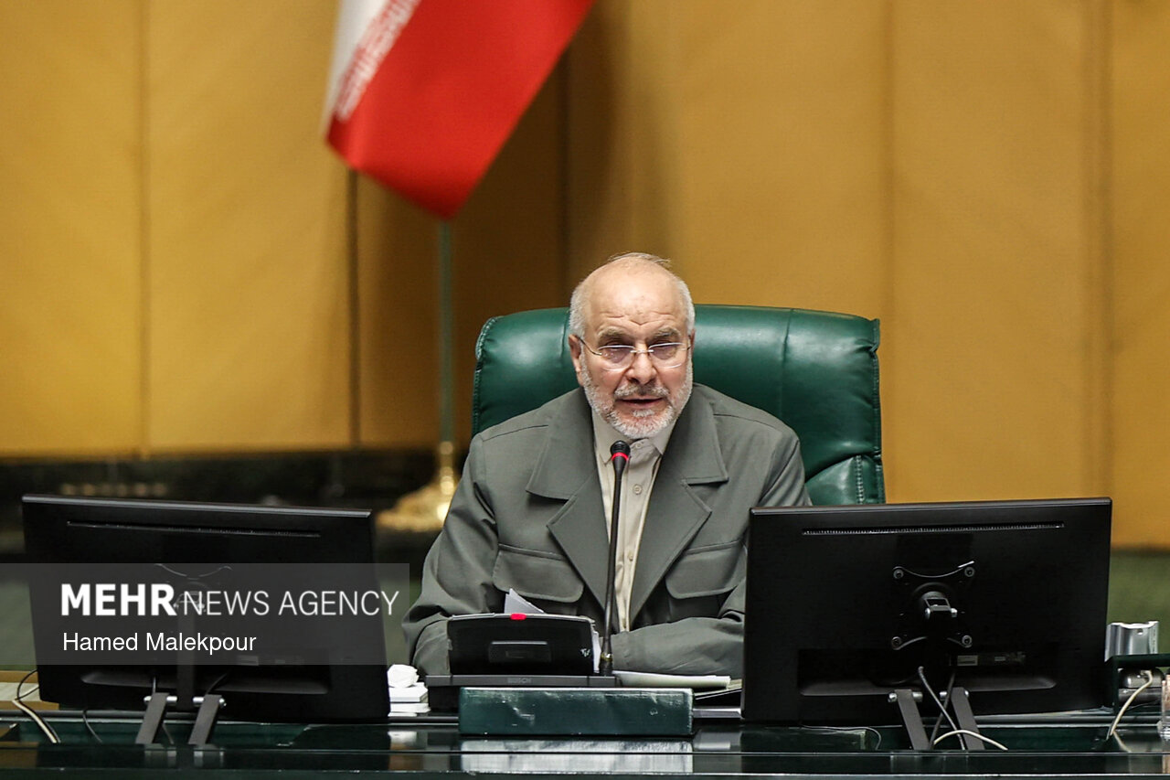 جلسه علنی مجلس شورای اسلامی