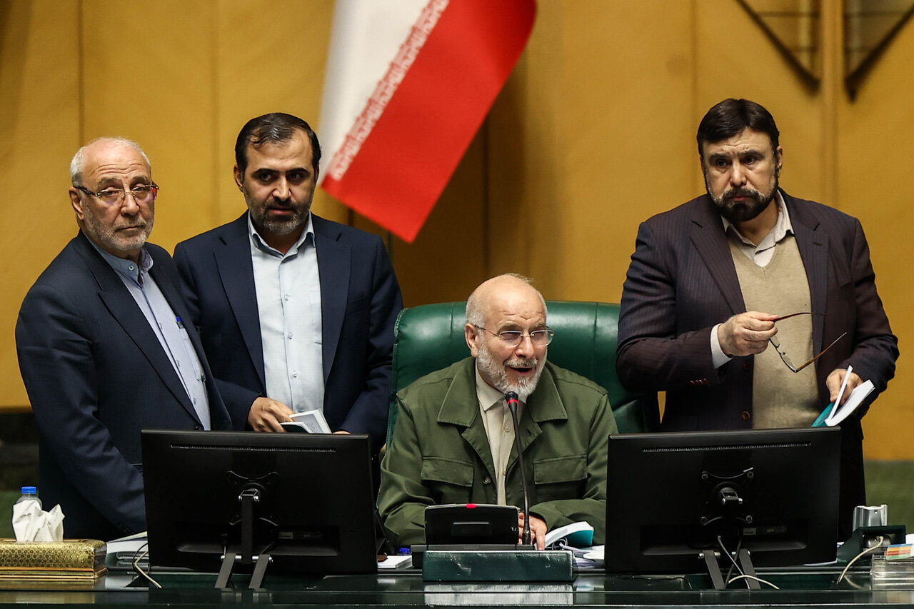 نشست علنی نوبت عصر مجلس