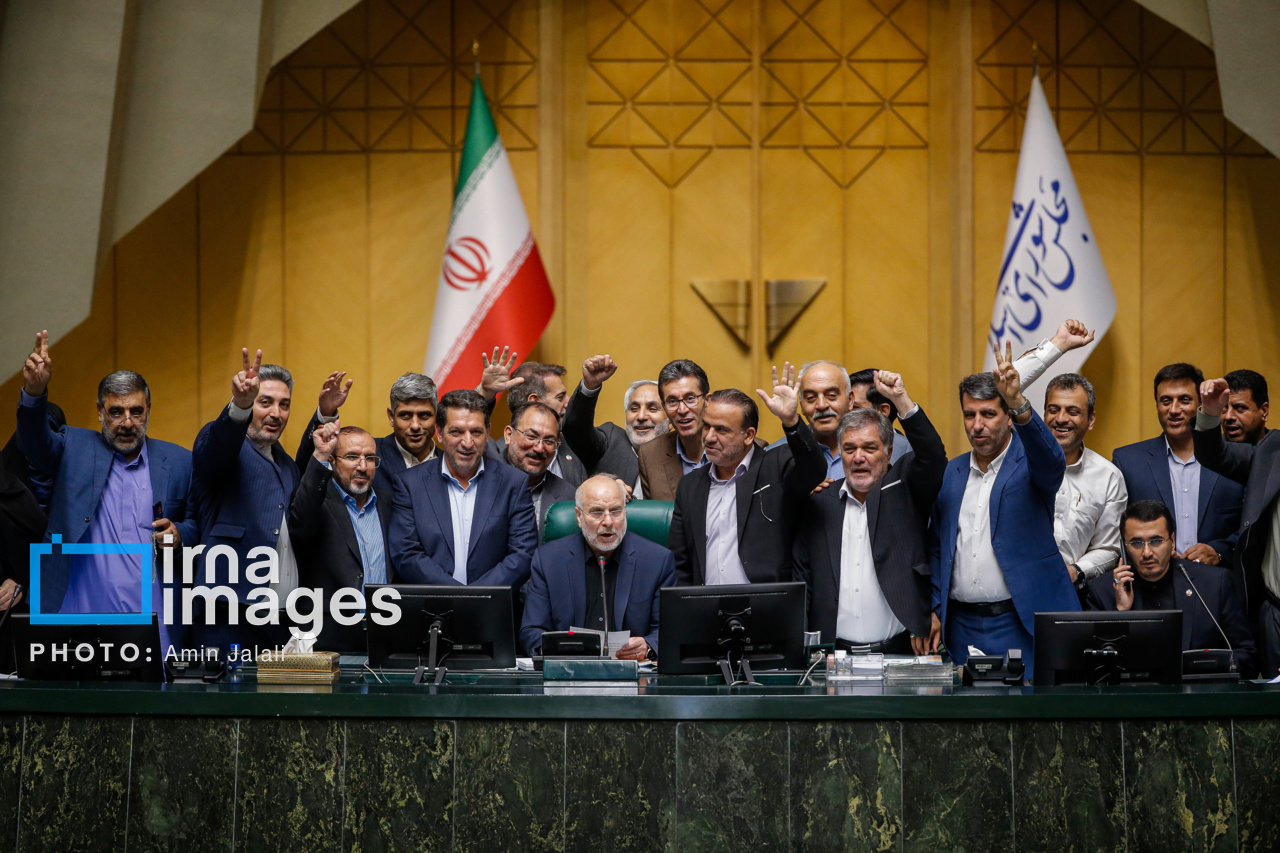 انتخابات هیات رئیسه مجلس