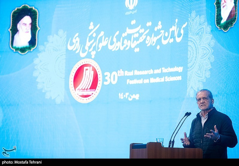 سی امین جشنواره تحقیقات و فناوری علوم پزشکی رازی