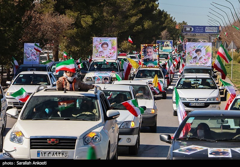 یوم الله ۲۲ بهمن