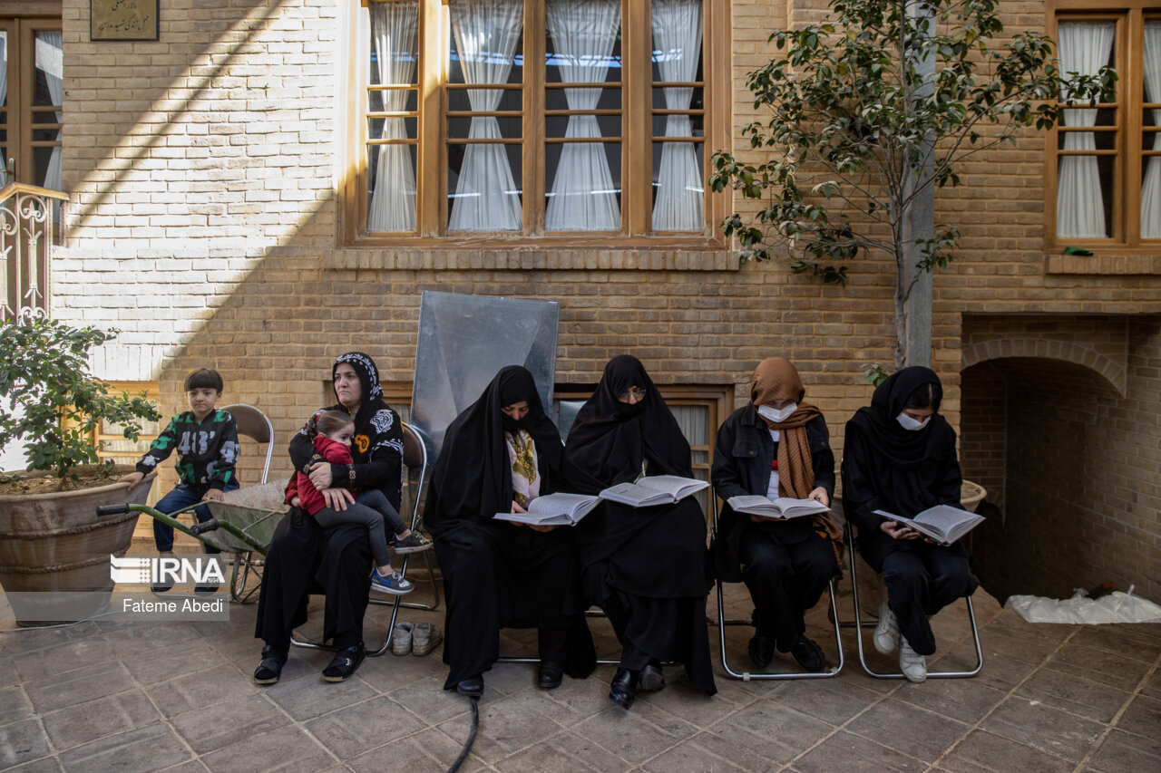 جزء خوانی قرآن در خانه موزه شهید مدرس