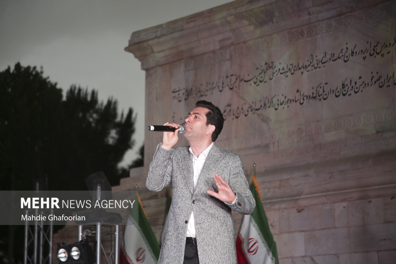 بزرگداشت حکیم ابوالقاسم فردوسی در مشهد