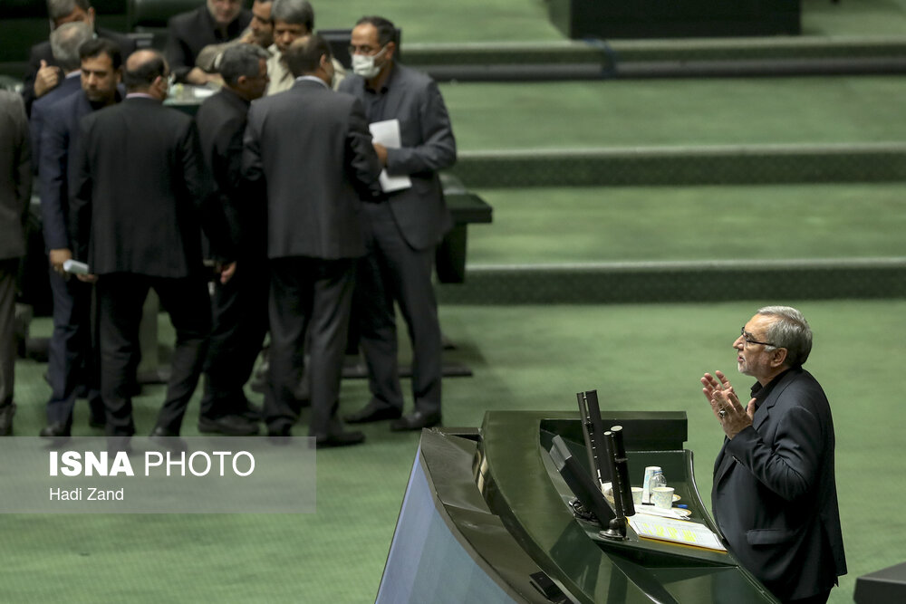 صحن علنی امروز مجلس