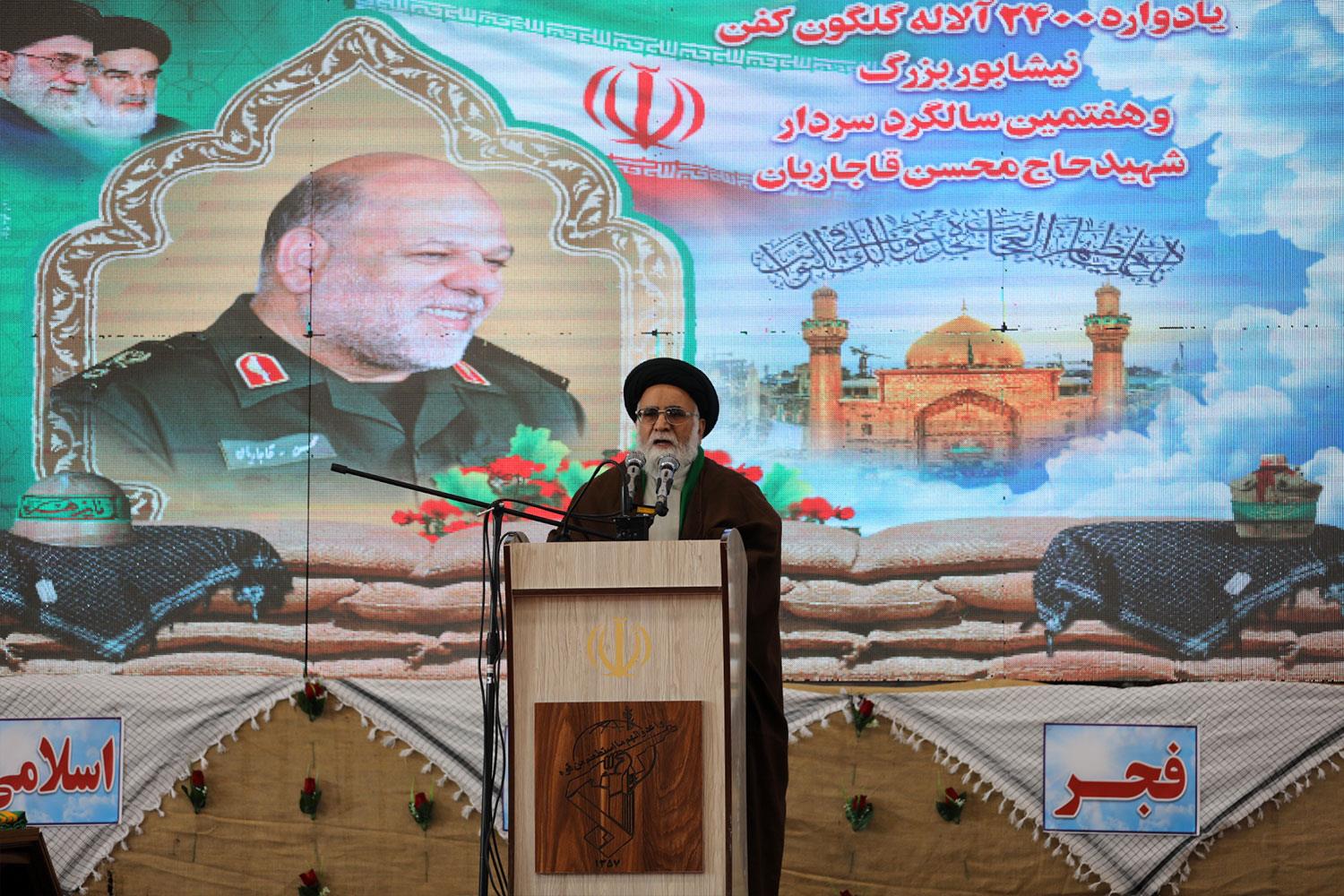 حضور قالیباف در یادواره ۲۴۰۰ شهید نیشابور