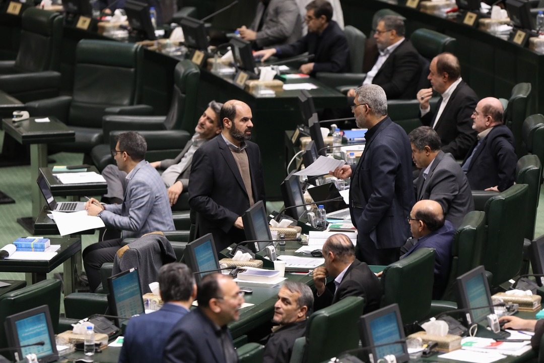 پنجمین نشست بررسی لایحه بودجه 1404 مجلس