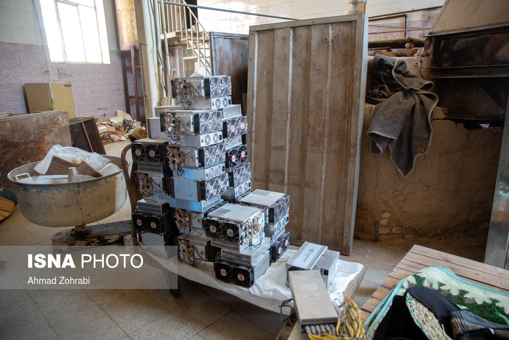 دستگاه استخراج رمز ارز