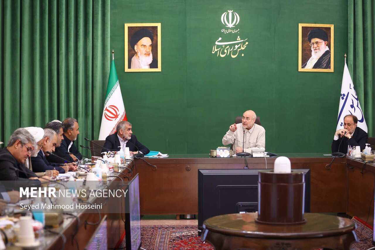 نشست شورای هماهنگی مجلس با حضور قالیباف