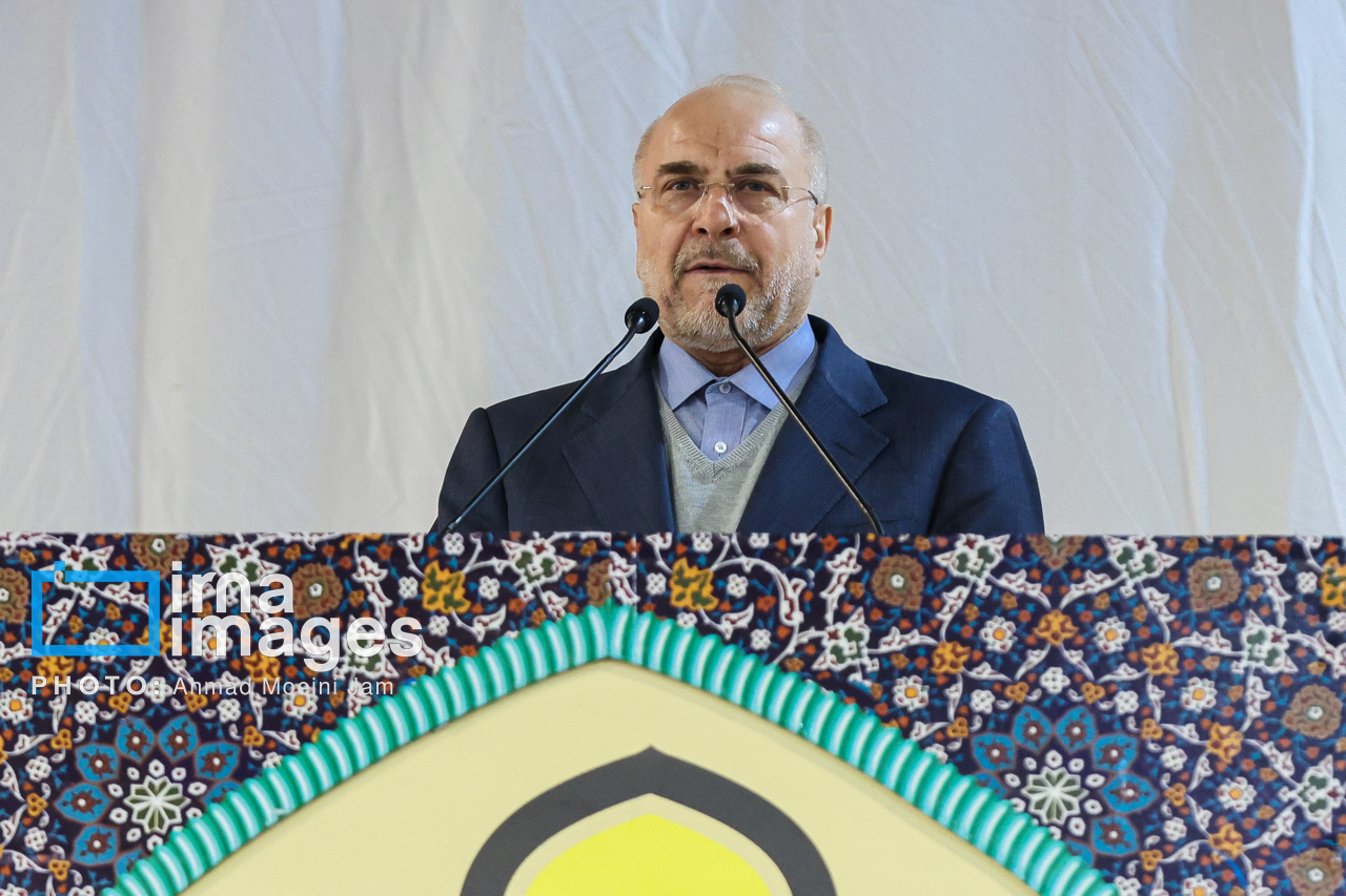 نمازجمعه تهران - ۸ فروردین ۱۴۰۴