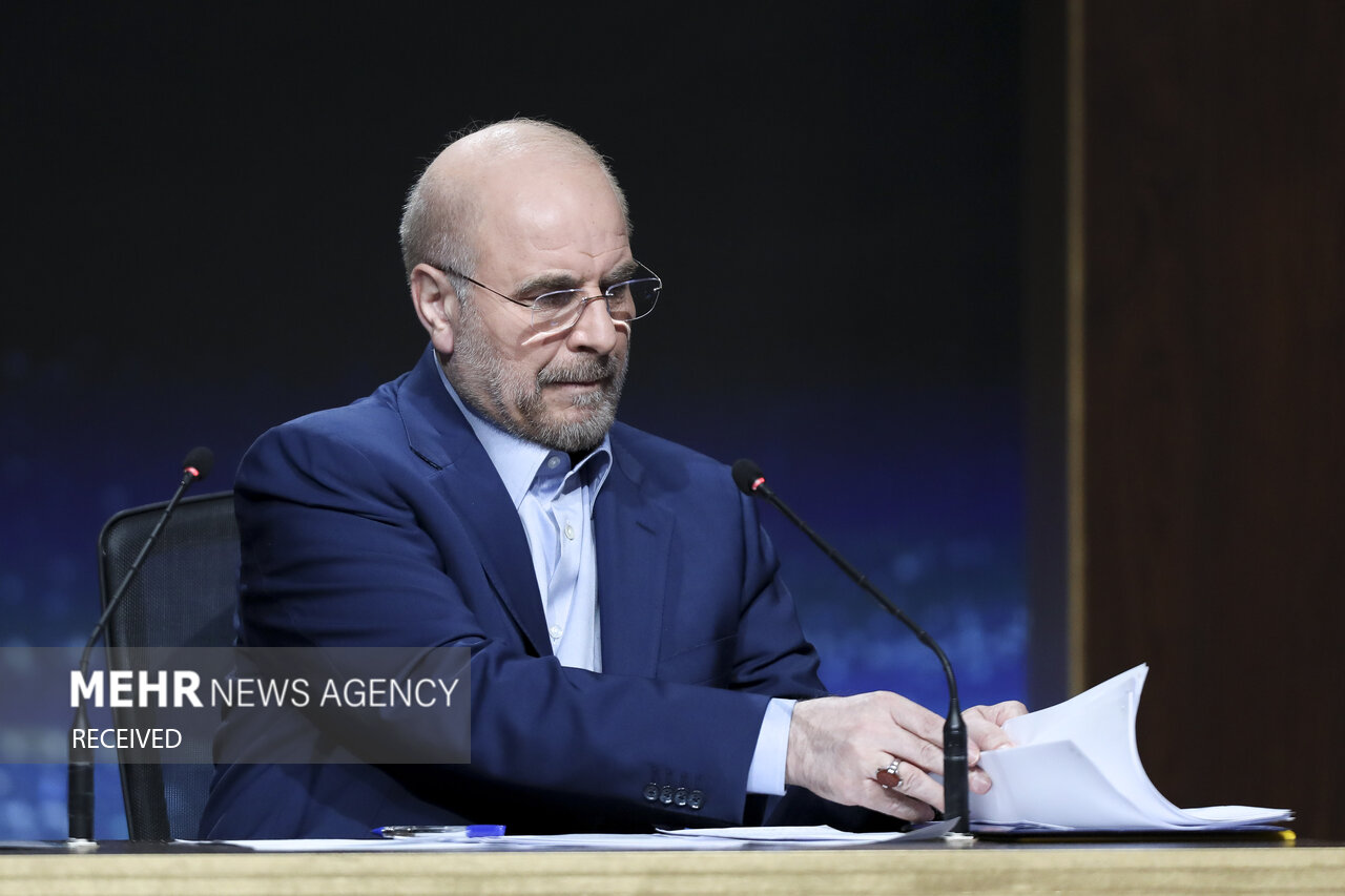 سومین مناظره کاندیداهای انتخابات ریاست جمهوری