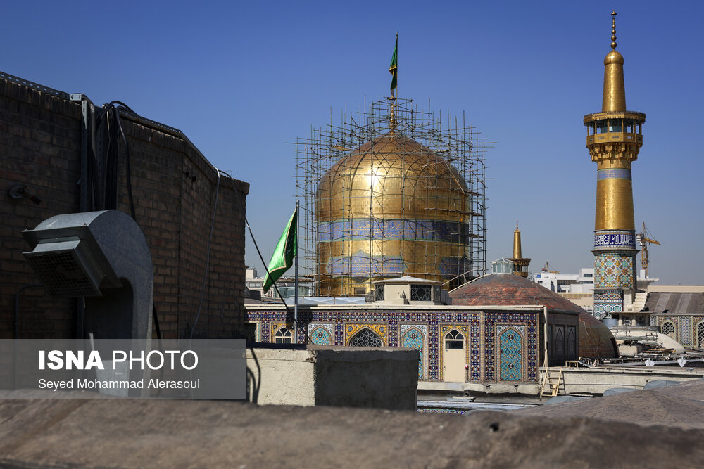 آیین شستشو گنبد حرم مطهر رضوی - مشهد