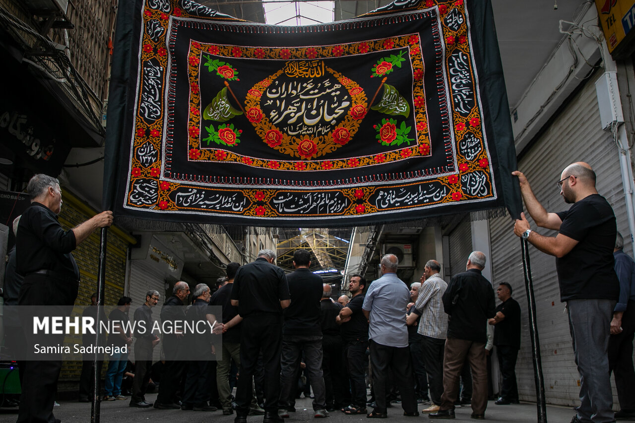 مراسم عزاداری روز شهادت امام حسن عسکری (ع) در بازار تهران