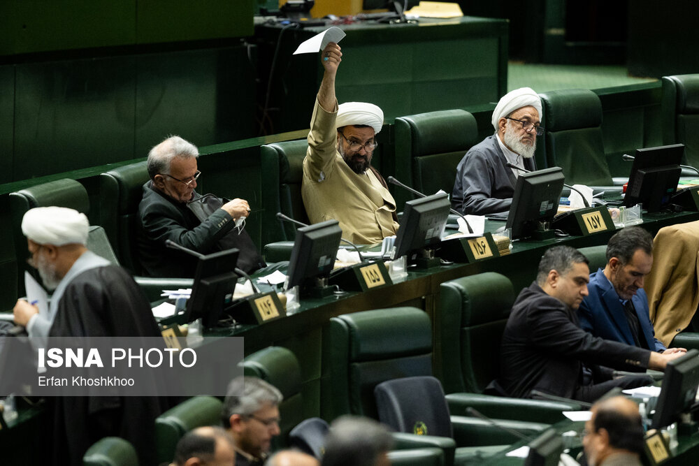 صحن علنی مجلس امروز ۱۴ اسفند