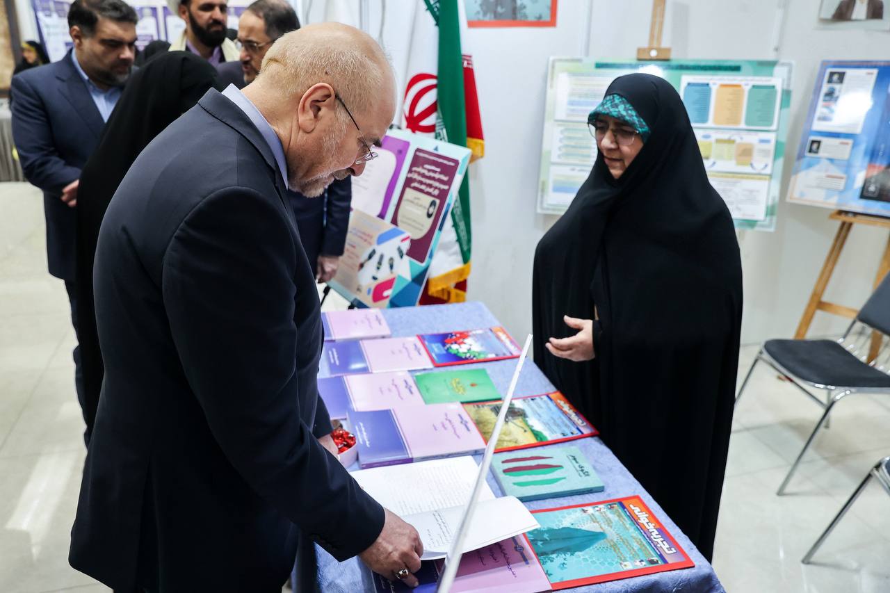 بازدید قالیباف از نمایشگاه‌ دستاوردهای علمی و پژوهشی در حوزه خانواده