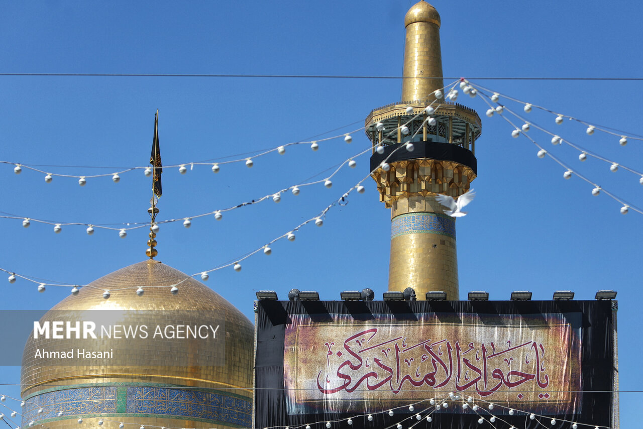 حال و هوای حرم مطهر رضوی در روز شهادت امام جواد (ع)