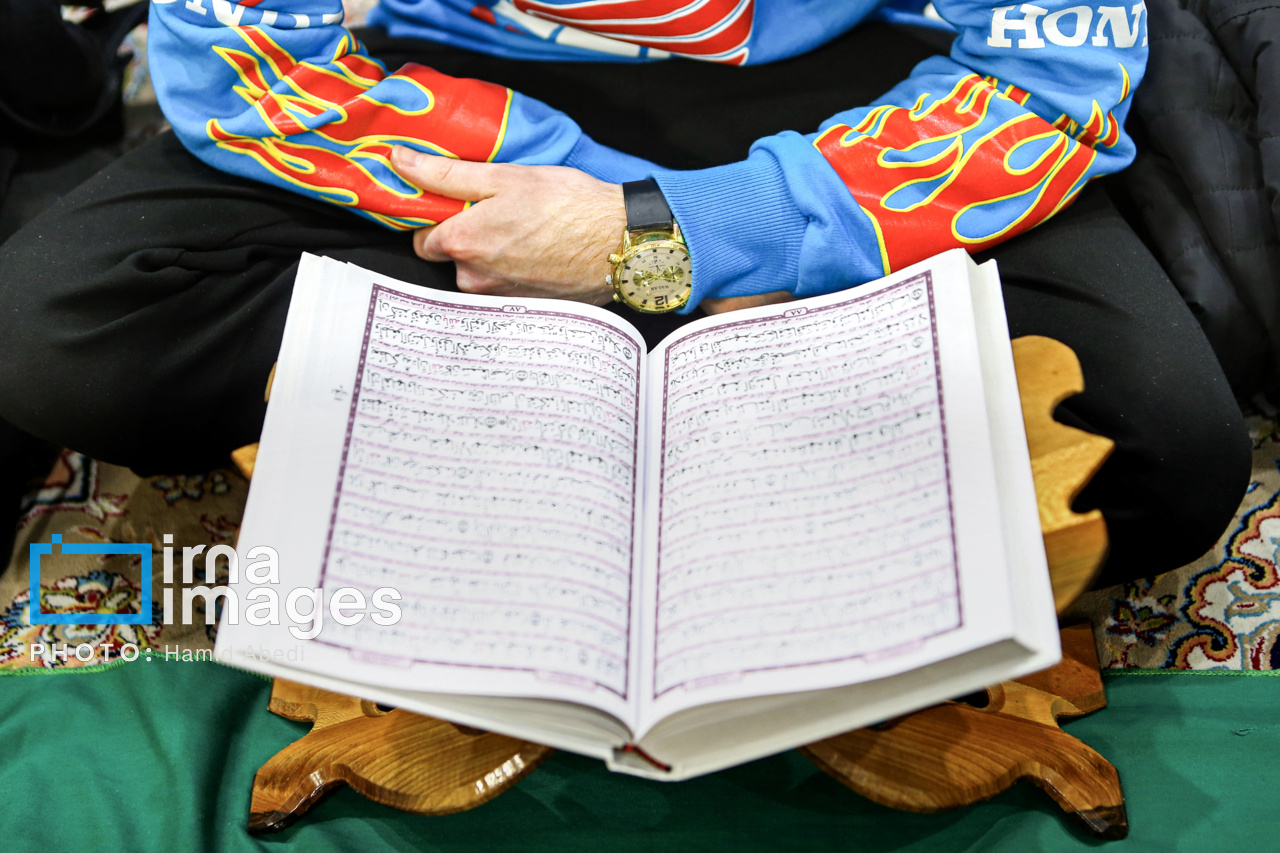 جزءخوانی قرآن در حرم حضرت معصومه (س)