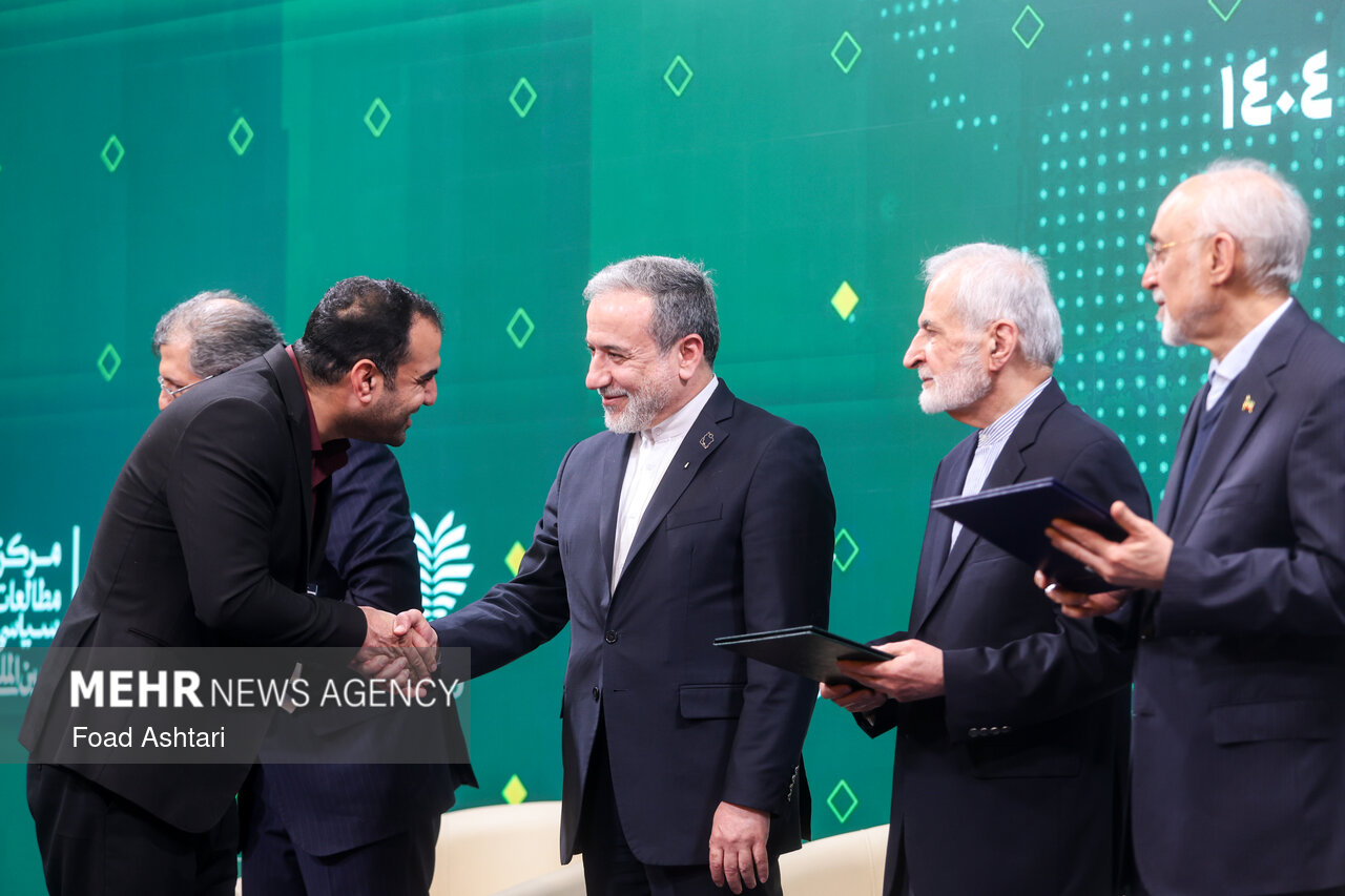 کنگره ملی سیاست خارجی ایران