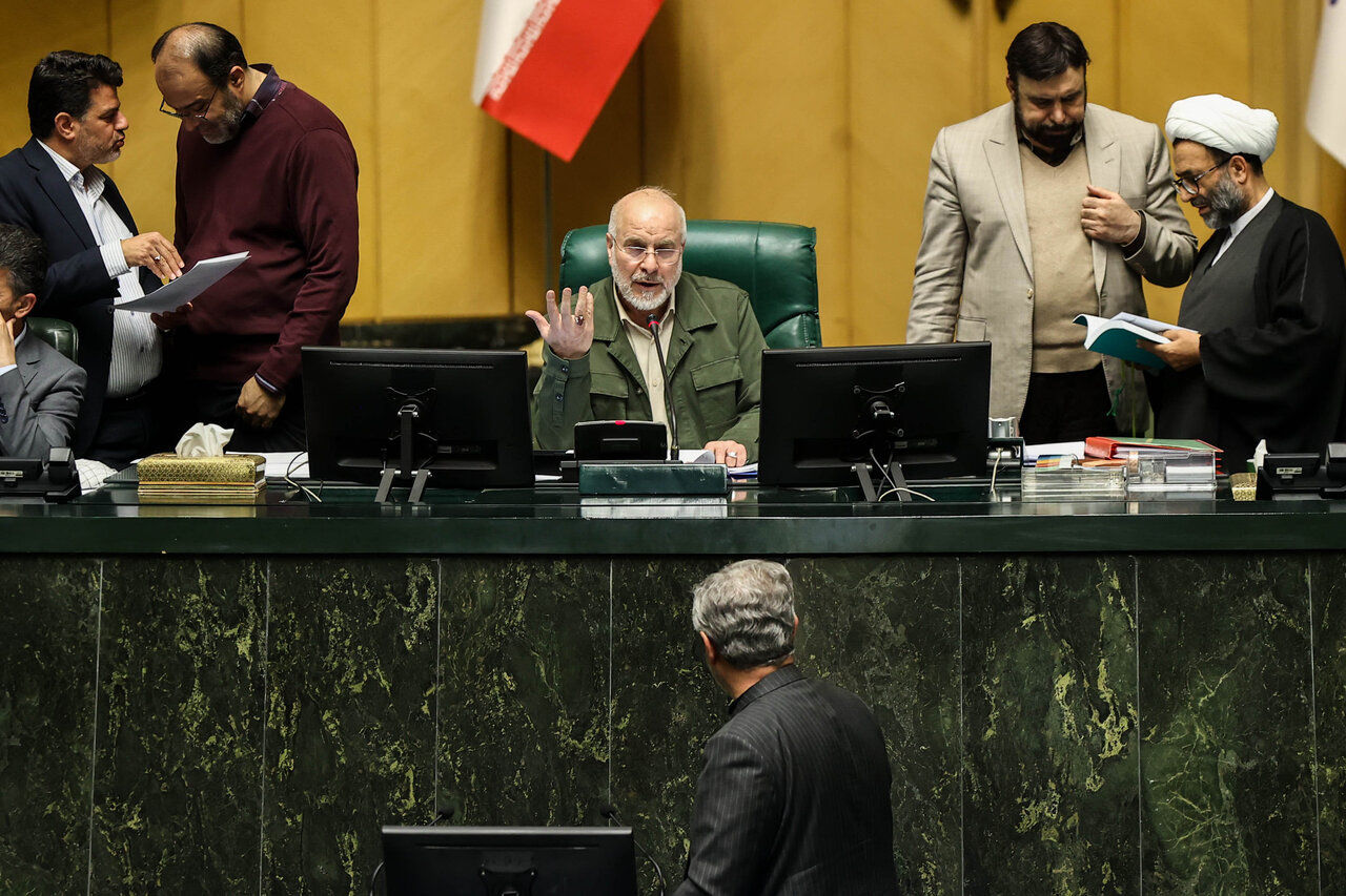 نشست علنی نوبت عصر شنبه ۲۵ بهمن ماه مجلس