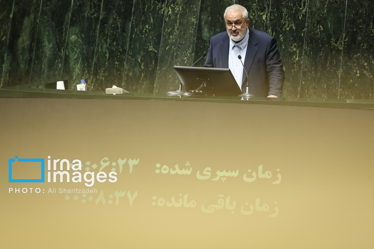 جلسه علنی مجلس 