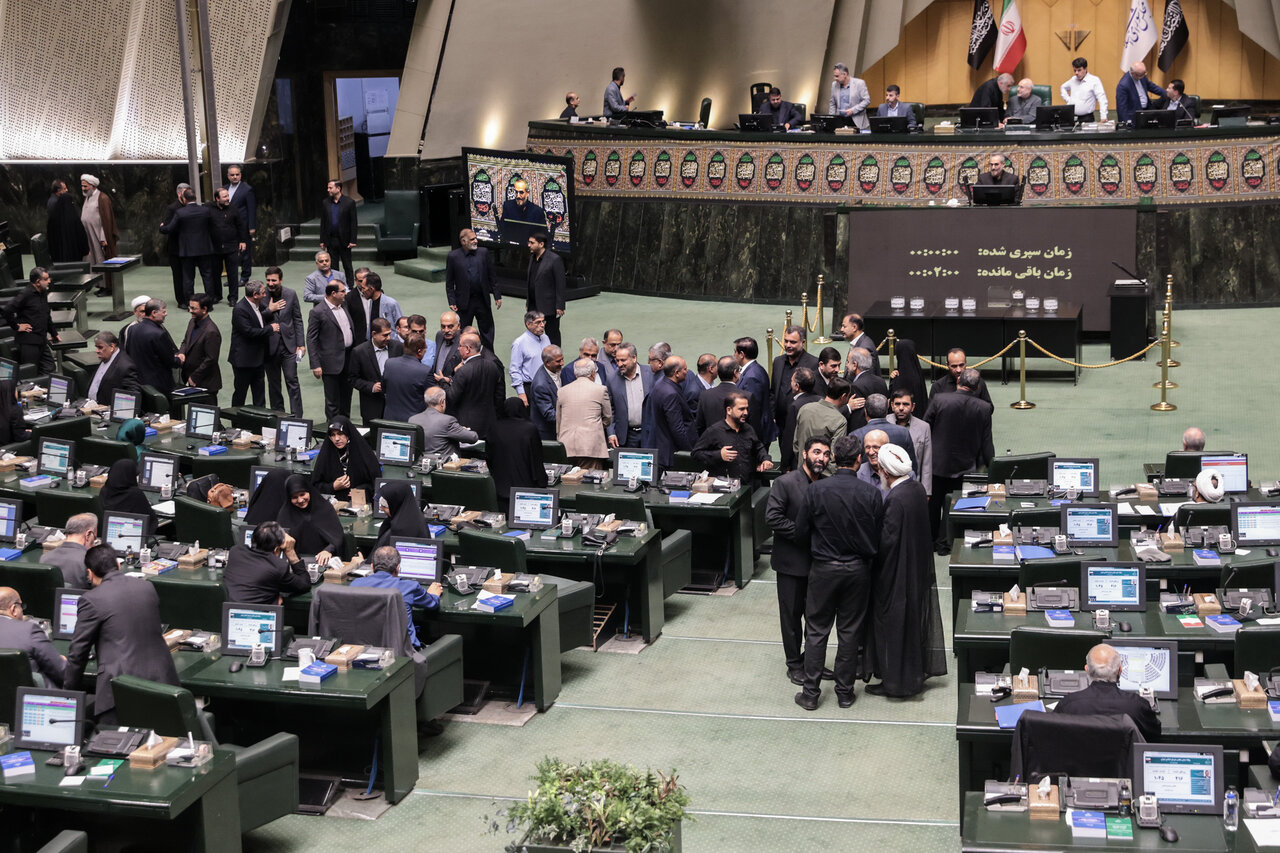 صحن علنی 25 تیرماه مجلس
