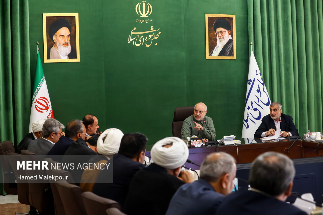 جلسه شورای هماهنگی مجلس با حضور قالیباف