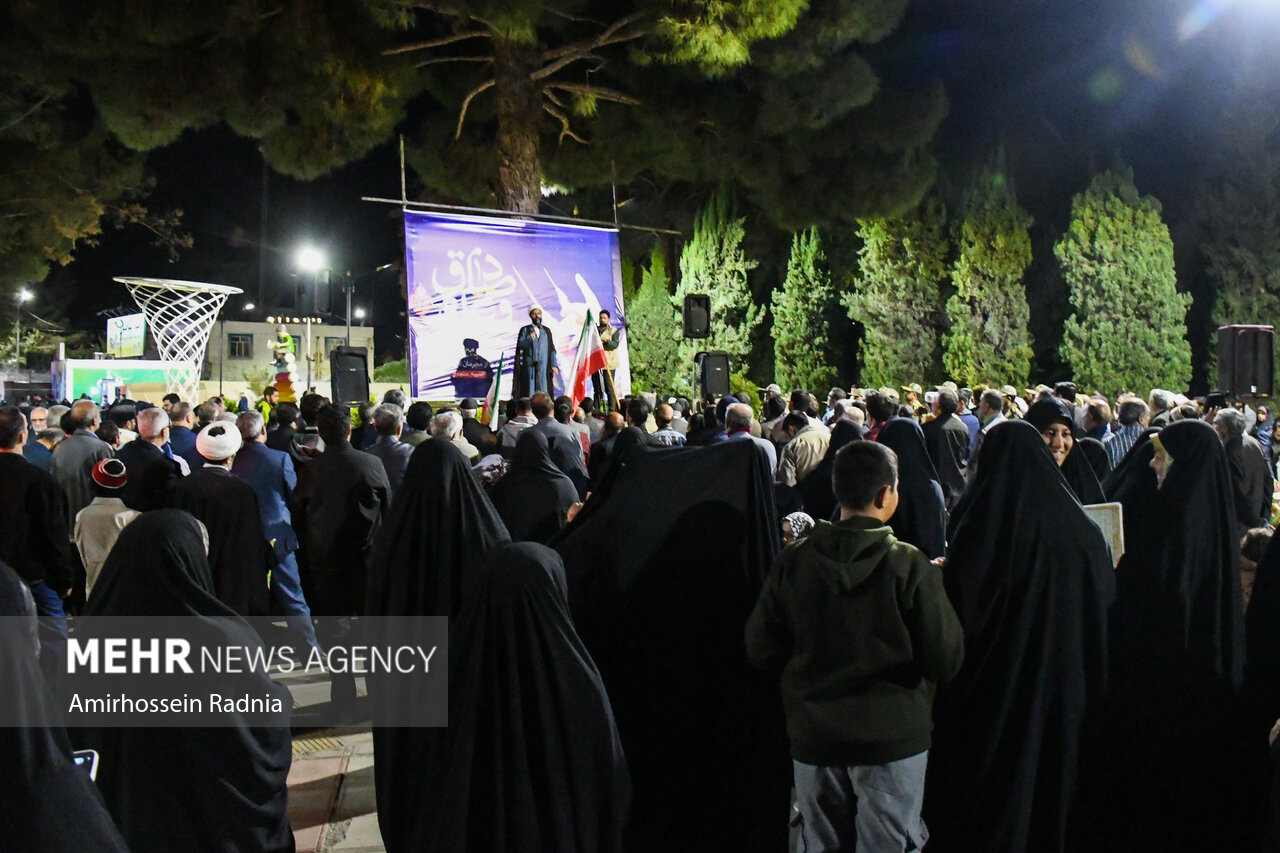 تجمع مردم بیرجند 