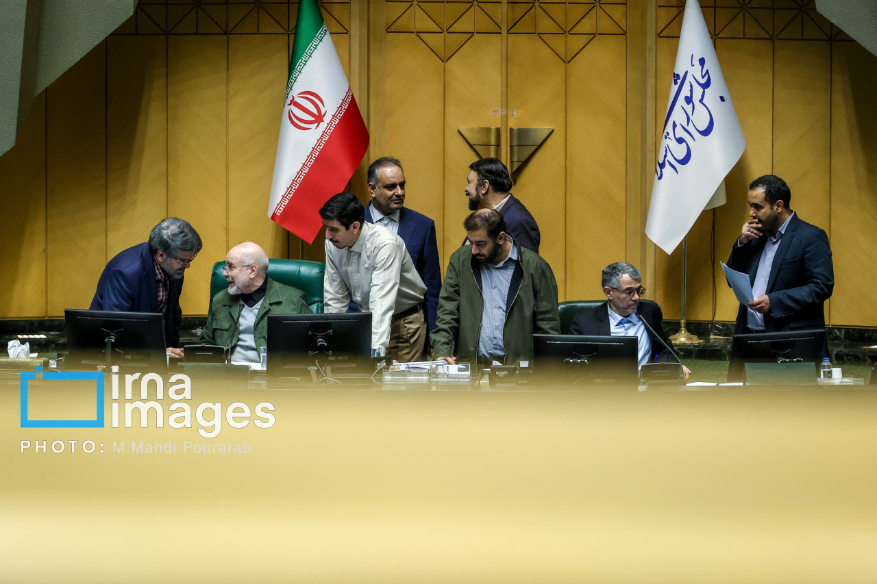 جلسه علنی مجلس شورای اسلامی