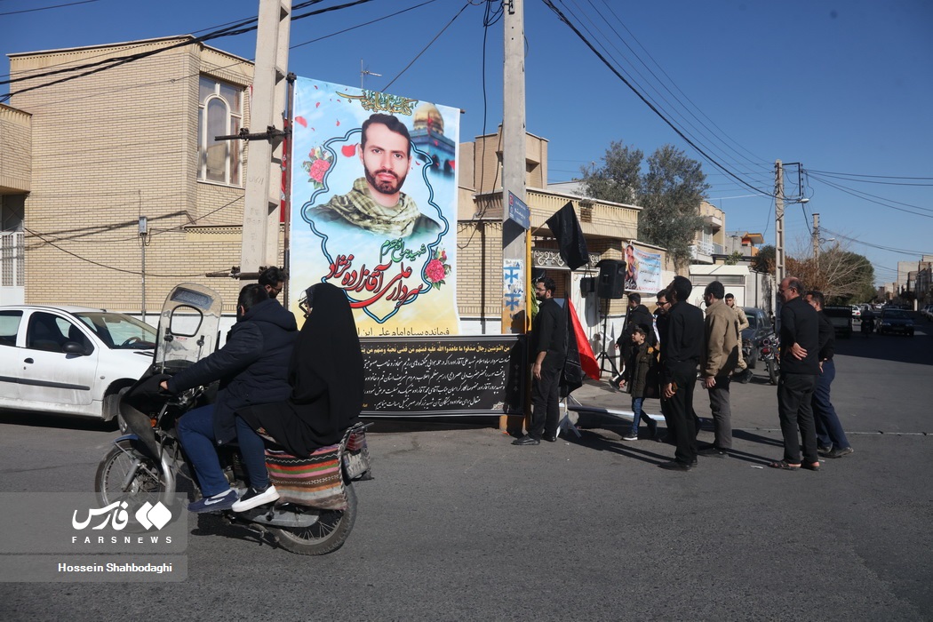 حال و هوای منزل شهدای قمی منطقه المزه دمشق