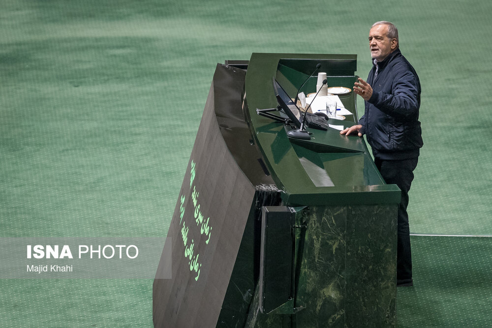 صحن علنی مجلس