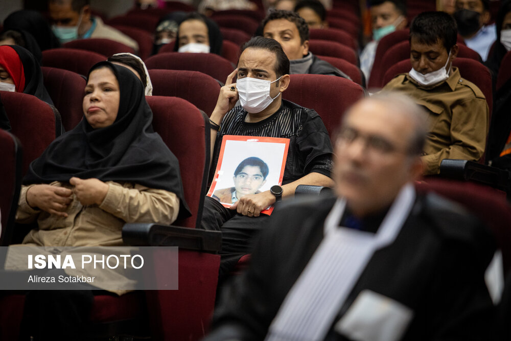 دادگاه رسیدگی به دعاوی بیماران تالاسمی علیه آمریکا