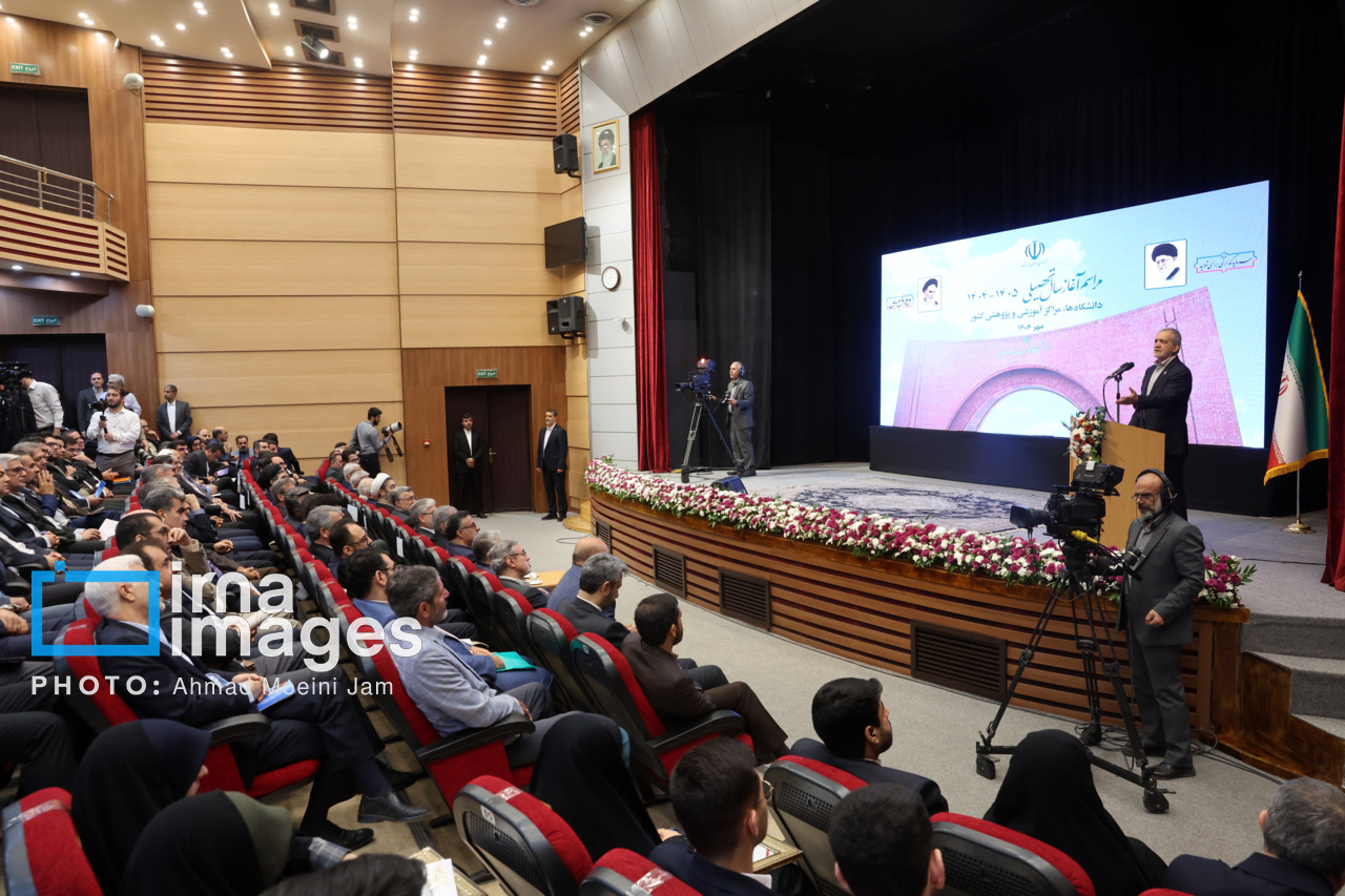 آغاز رسمی سال تحصیلی جدید دانشگاه ها