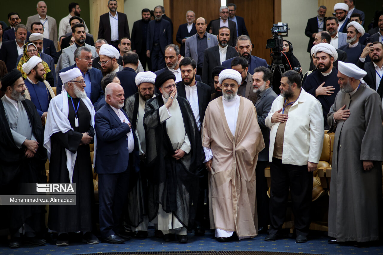 کنفرانس وحدت اسلامی