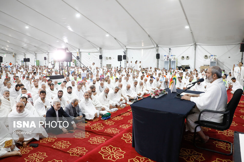 مراسم برائت از مشرکین در سرزمین عرفات