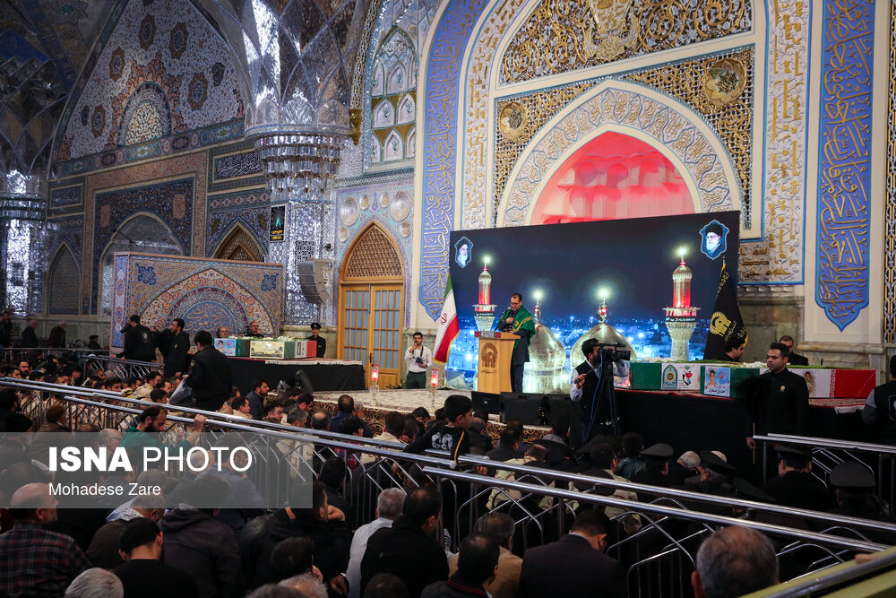 مراسم وداع با شهدای مرزبانی و دفاع مقدس در حرم مطهر رضوی