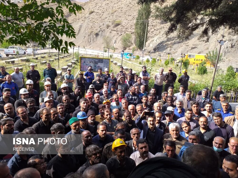 حادثه انفجار در معدن طزره - دامغان