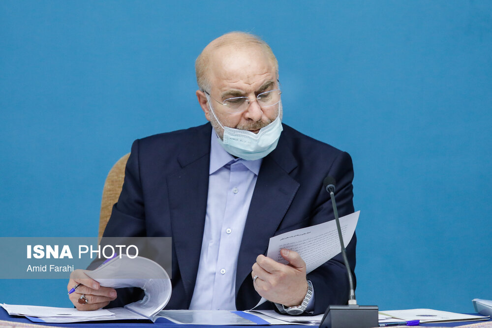 جلسه شورای عالی فضای مجازی