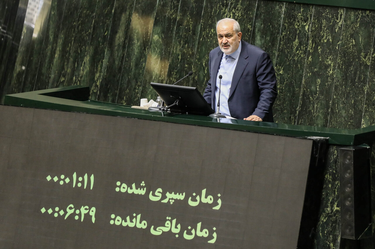 نشست علنی سه‌شنبه ۱۸ آذرماه مجلس