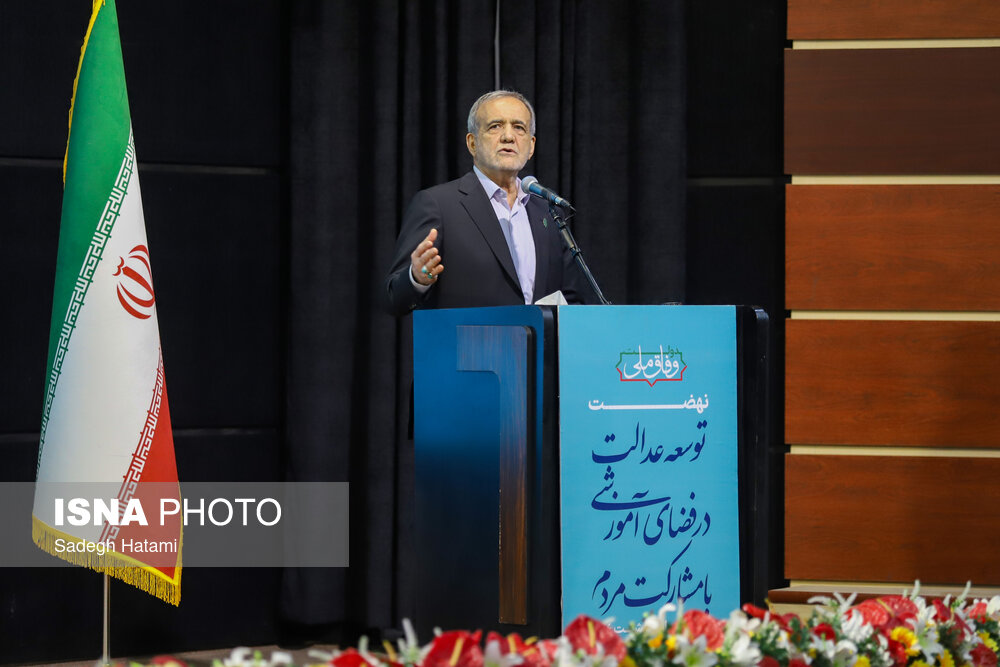 سفر رئیس‌جمهور به مشهد