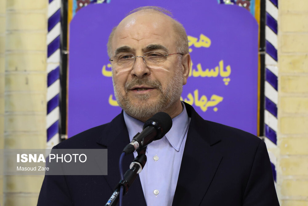 سفر رئیس مجلس شورای اسلامی به یزد