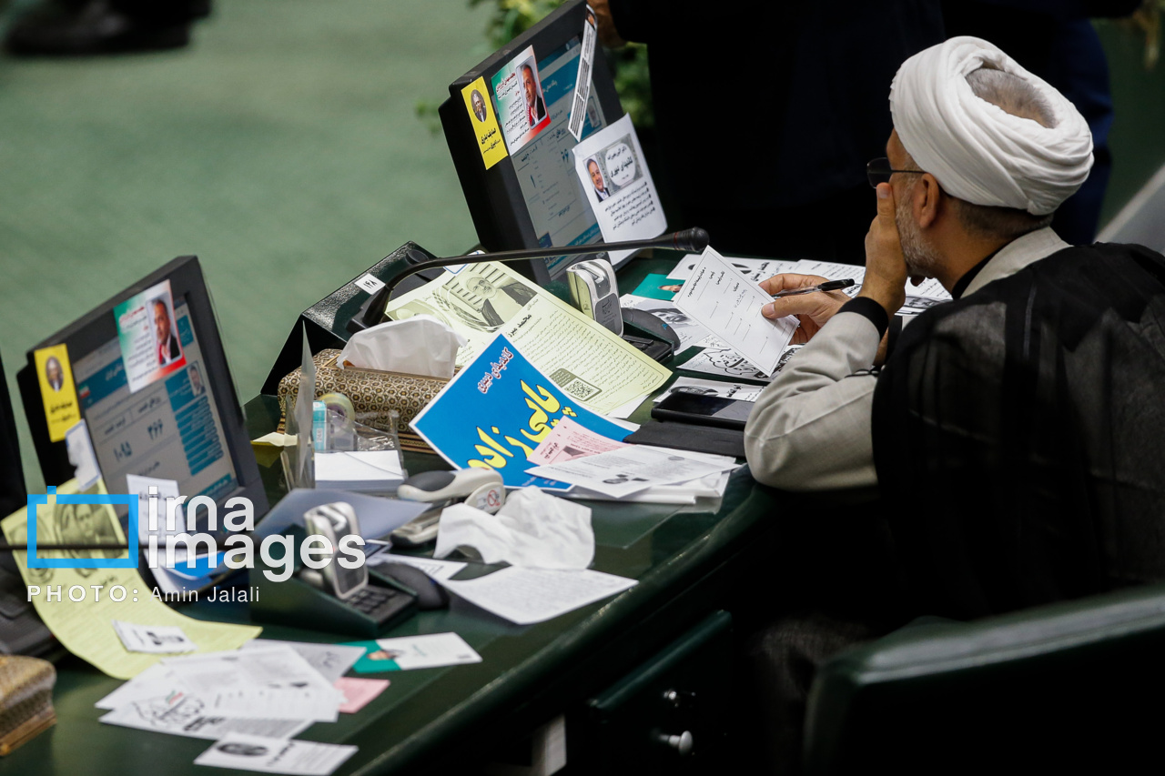 انتخابات هیات رئیسه مجلس