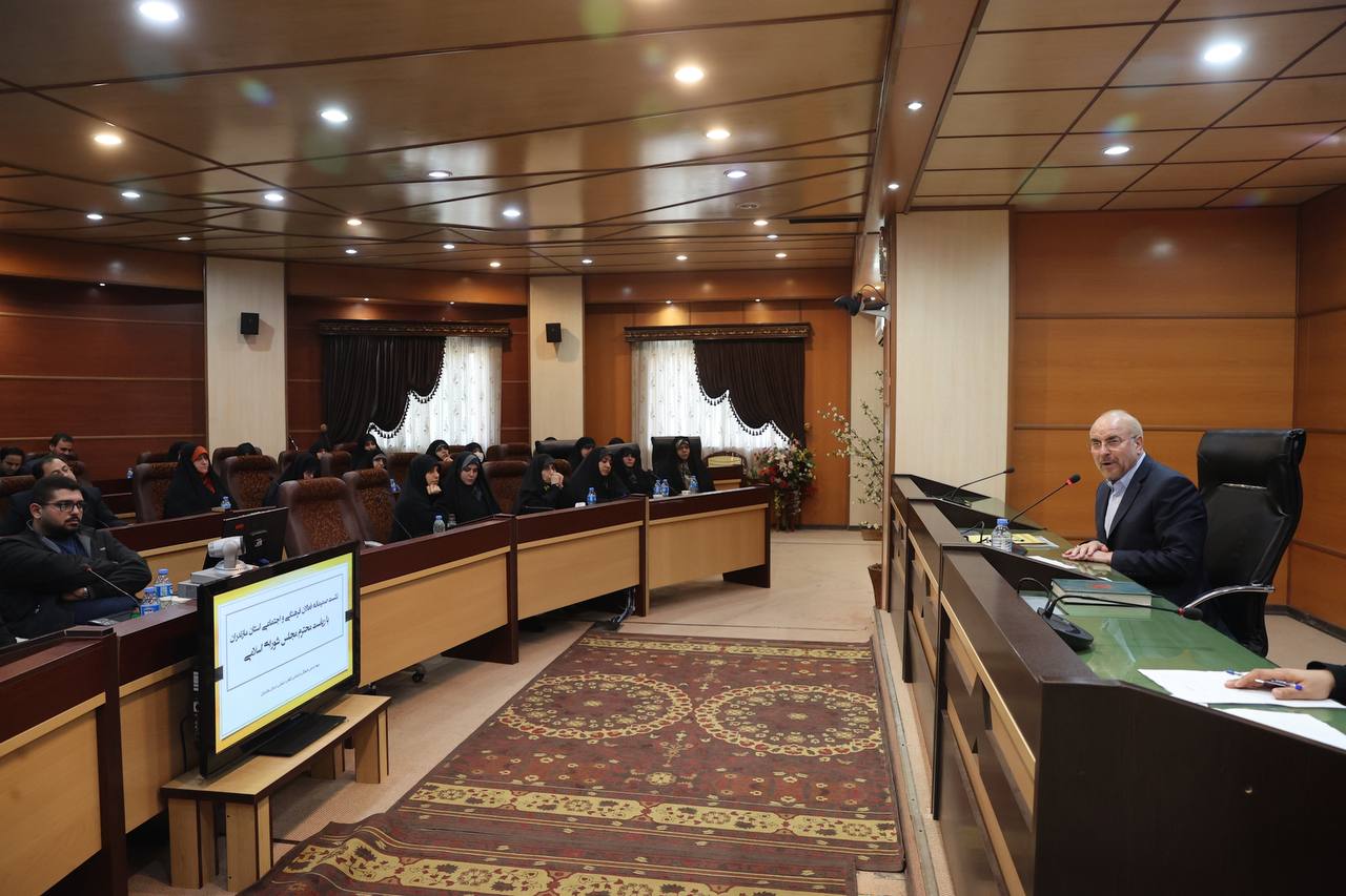 فعالان فرهنگی و اجتماعی مازندران با قالیباف