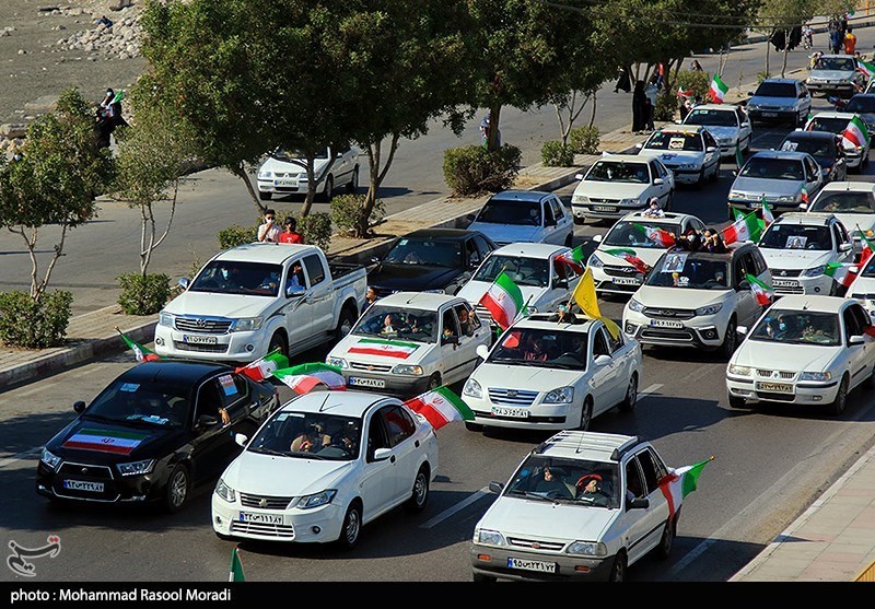 یوم الله ۲۲ بهمن