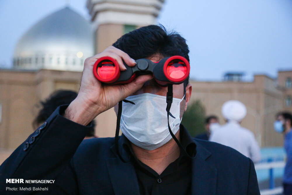 استهلال ماه مبارک رمضان