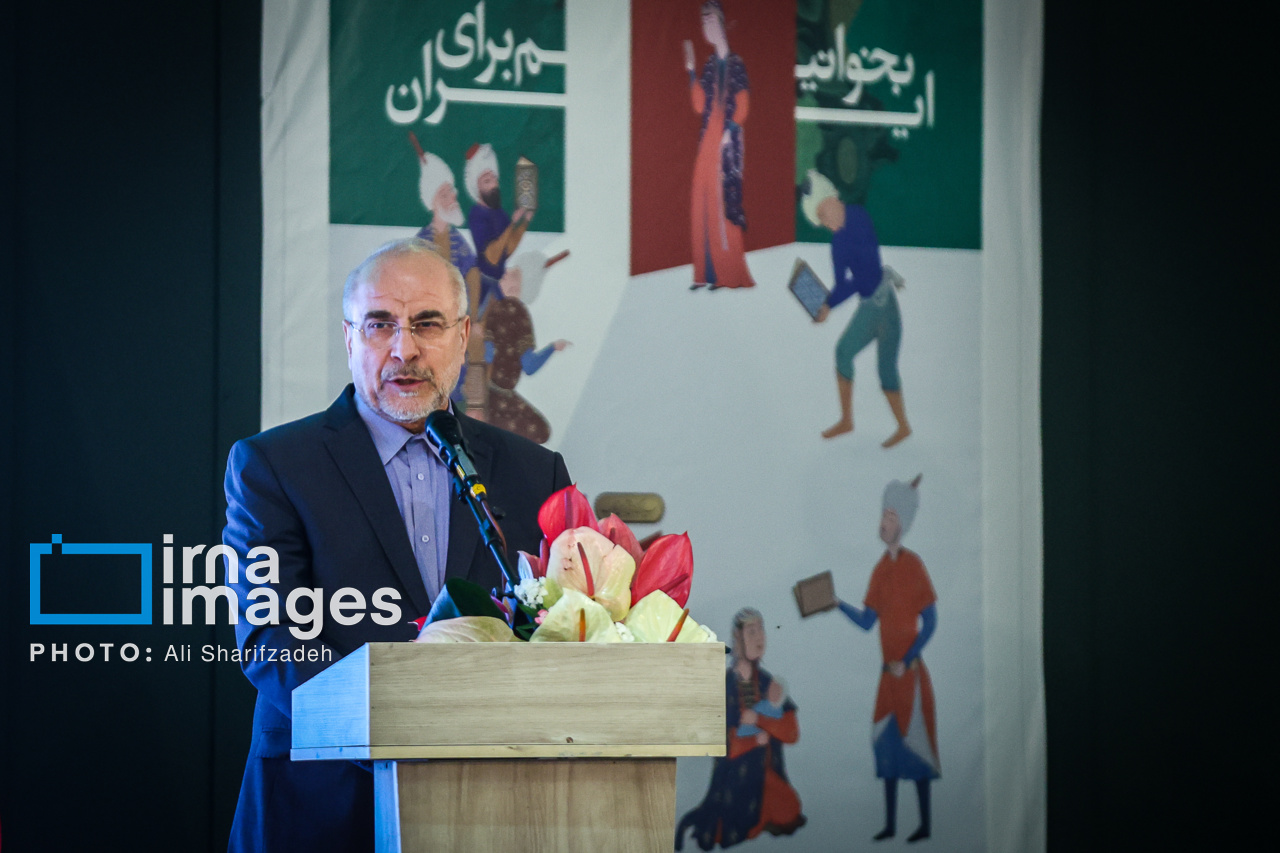 بازدید قالیباف از سی و ششمین نمایشگاه بین‌المللی کتاب تهران