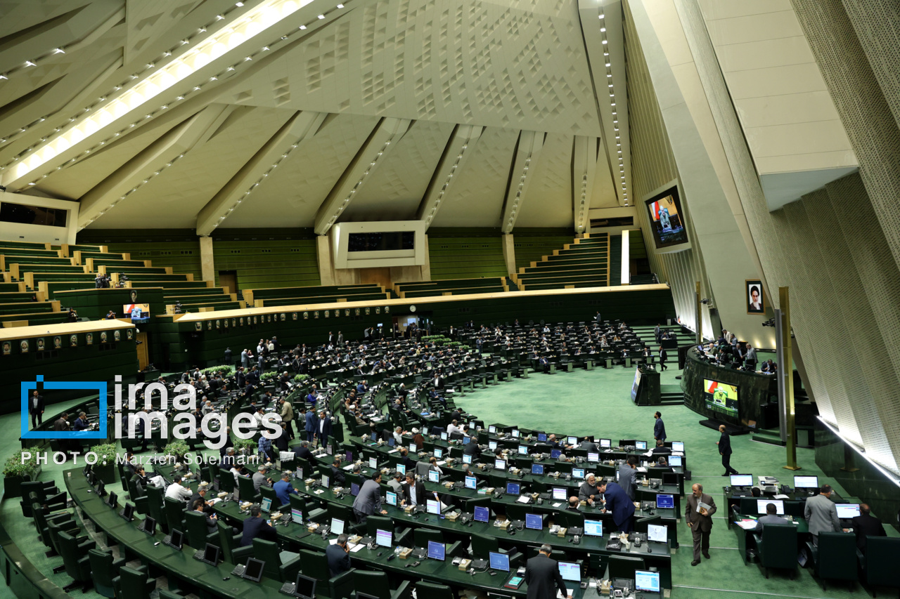 جلسه علنی مجلس ۲۰ مهر ۱۴۰۴